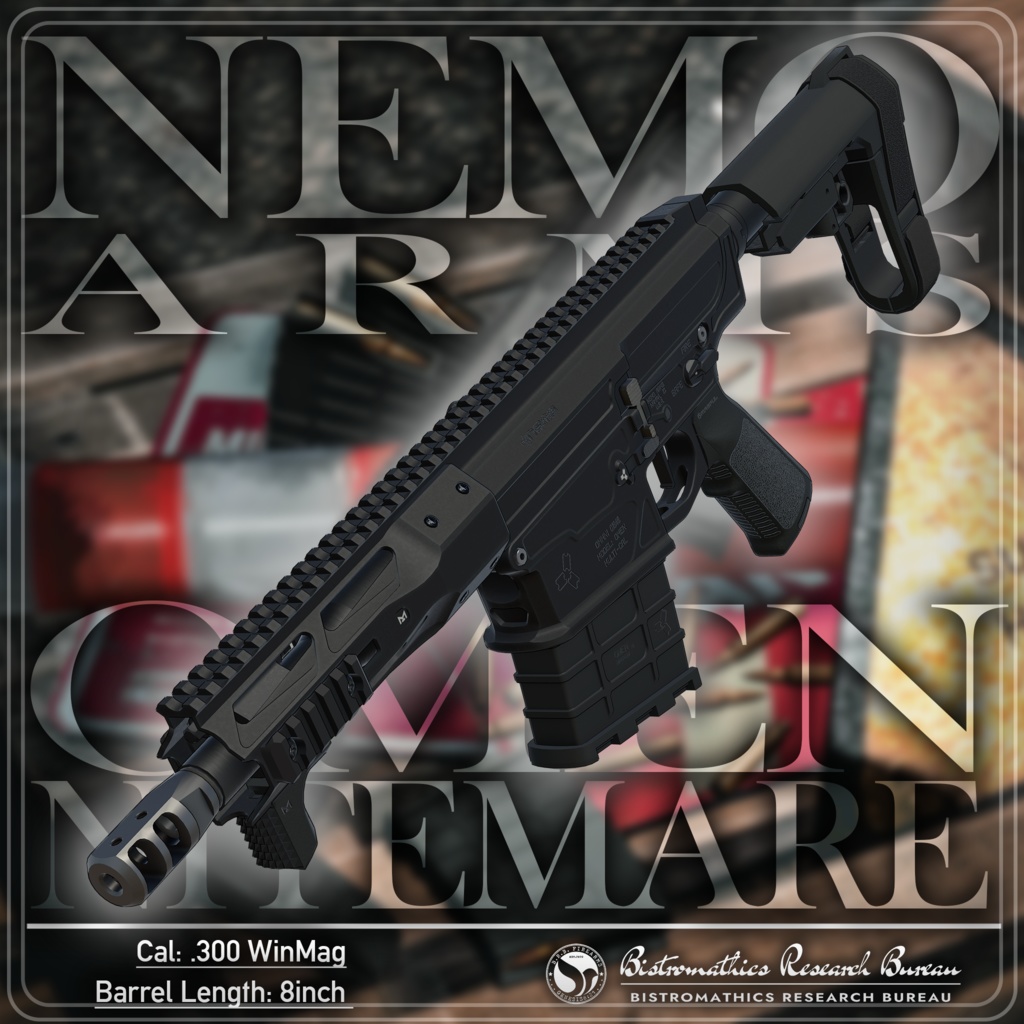 【大口径】OMEN NITEMARE【マグナム】