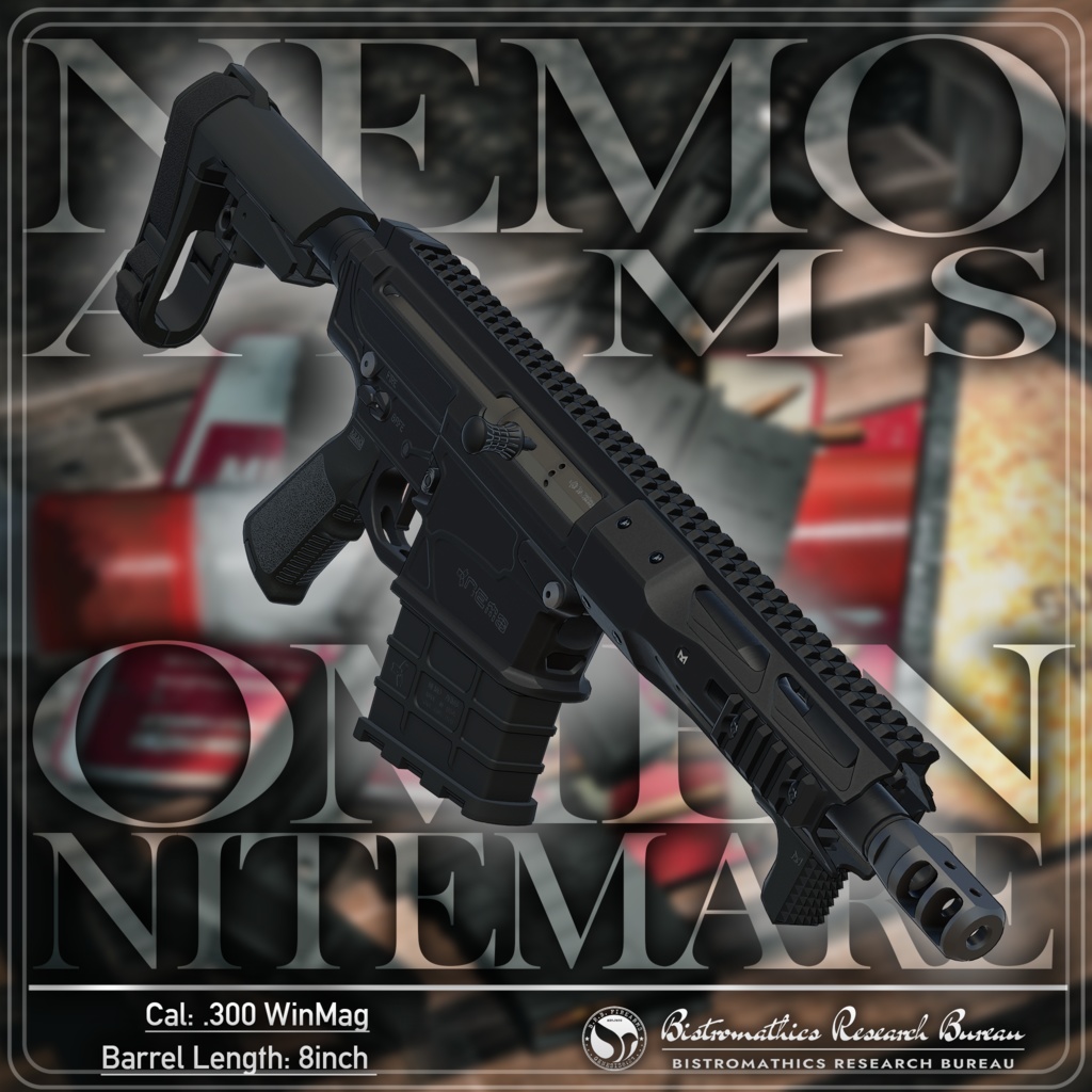 【大口径】OMEN NITEMARE【マグナム】