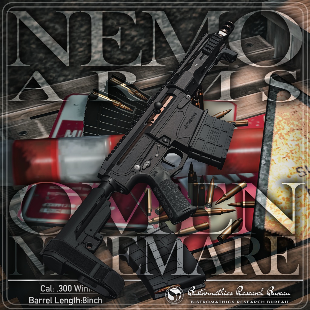 【大口径】OMEN NITEMARE【マグナム】