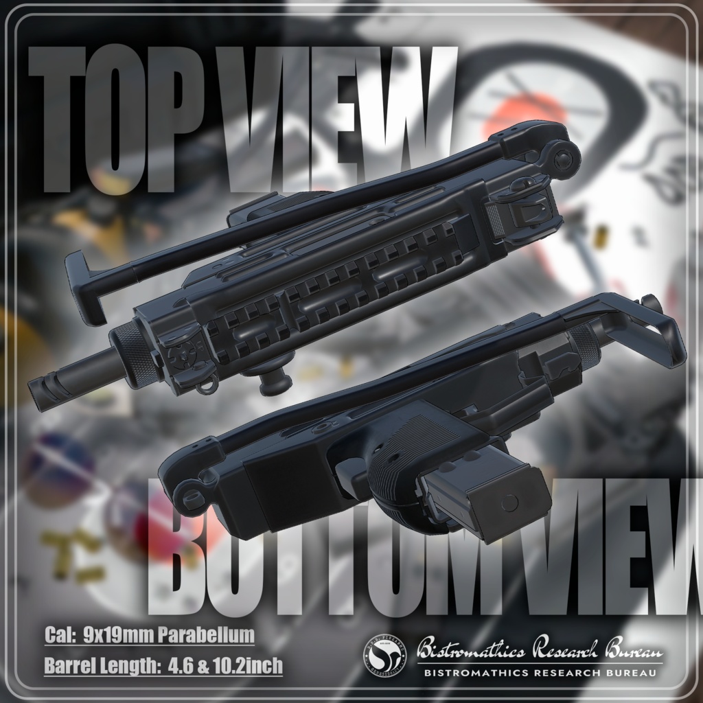 『UZI』&『MicroUZI SF』【サブマシンガン】