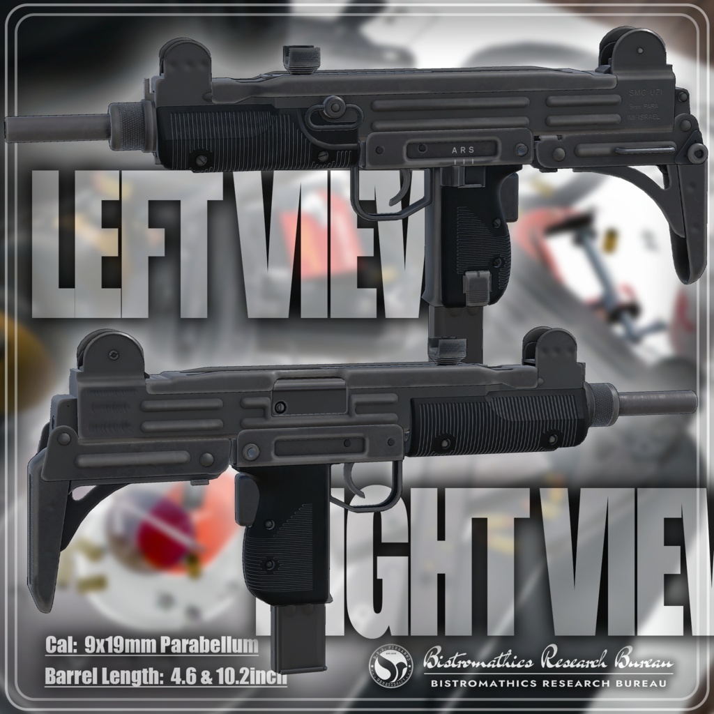 『UZI』&『MicroUZI SF』【サブマシンガン】