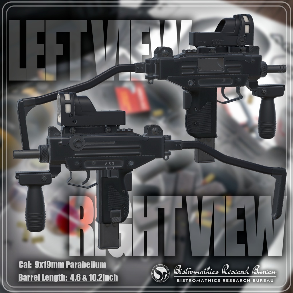 『UZI』&『MicroUZI SF』【サブマシンガン】