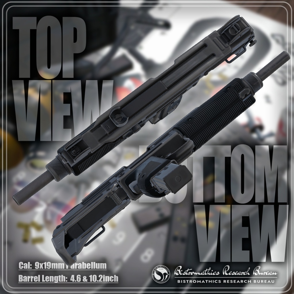 『UZI』&『MicroUZI SF』【サブマシンガン】