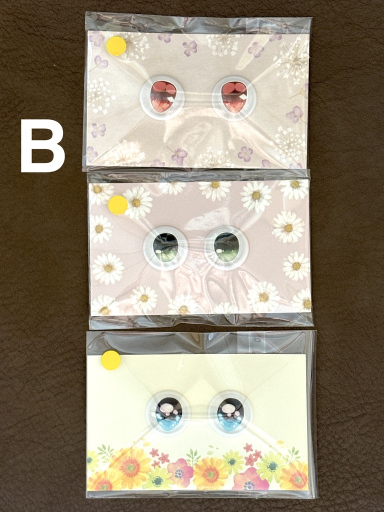 【B品】20mm カボションアイ3点セット
