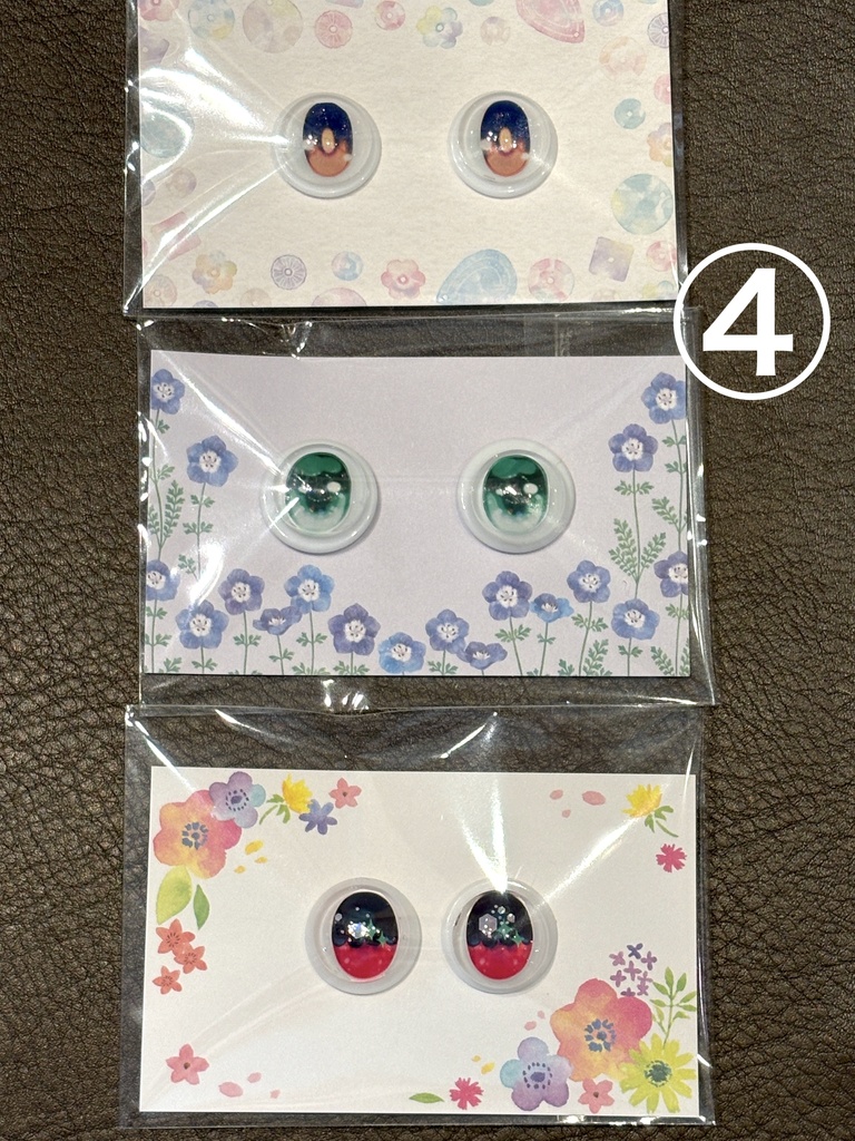 20mm カボションアイ3点セット