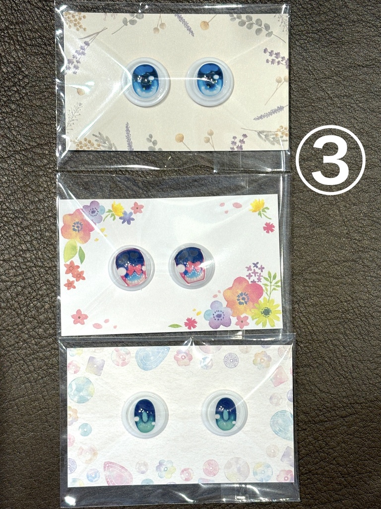 20mm カボションアイ3点セット