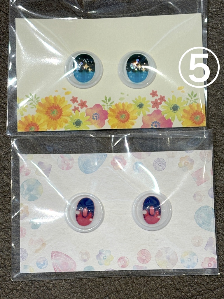 20mm カボションアイ3点セット