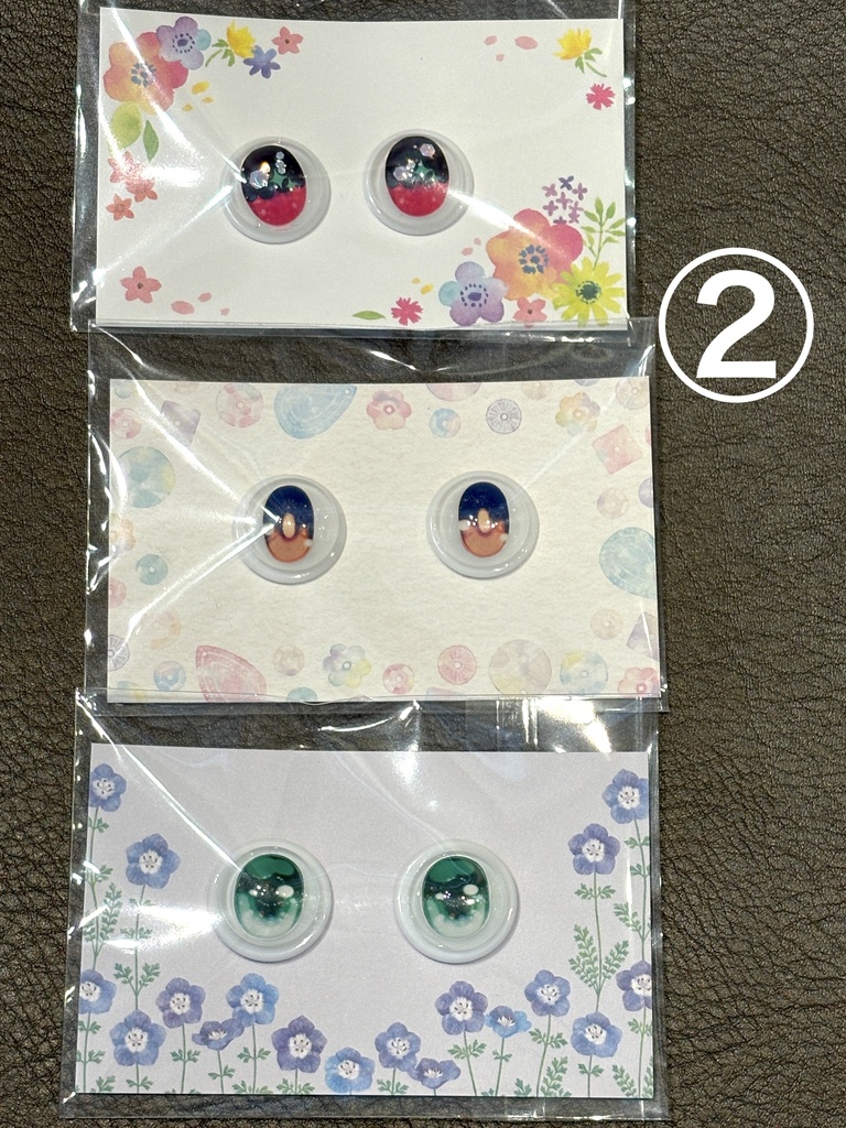 20mm カボションアイ3点セット