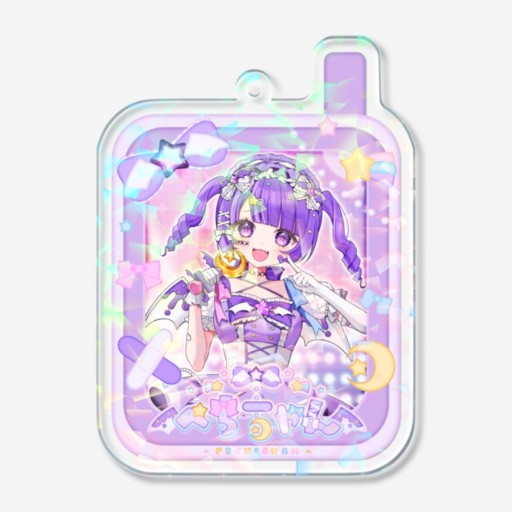 ホロキラ☆もしもしぺちちゃん