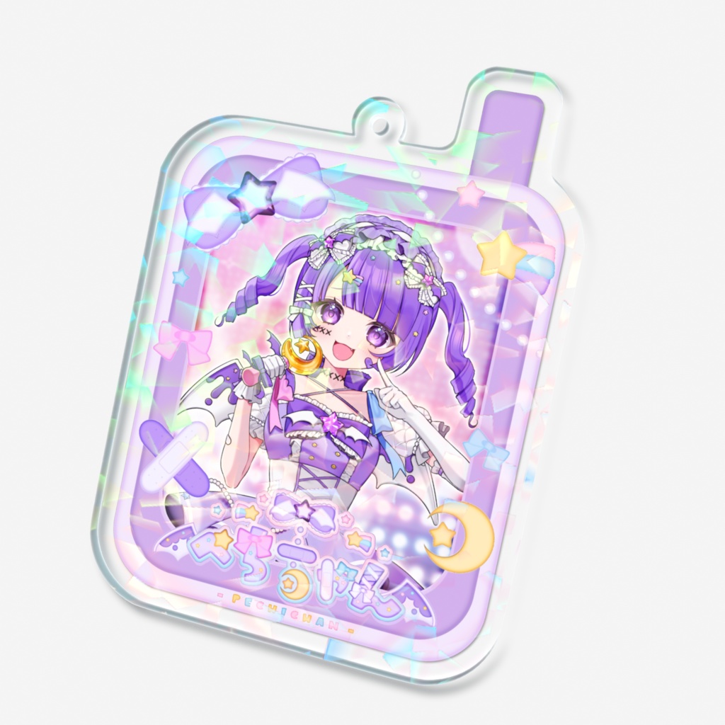 ホロキラ☆もしもしぺちちゃん