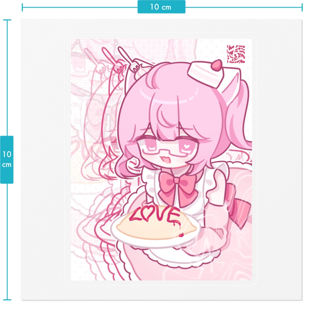 シールおむらいしゅっ