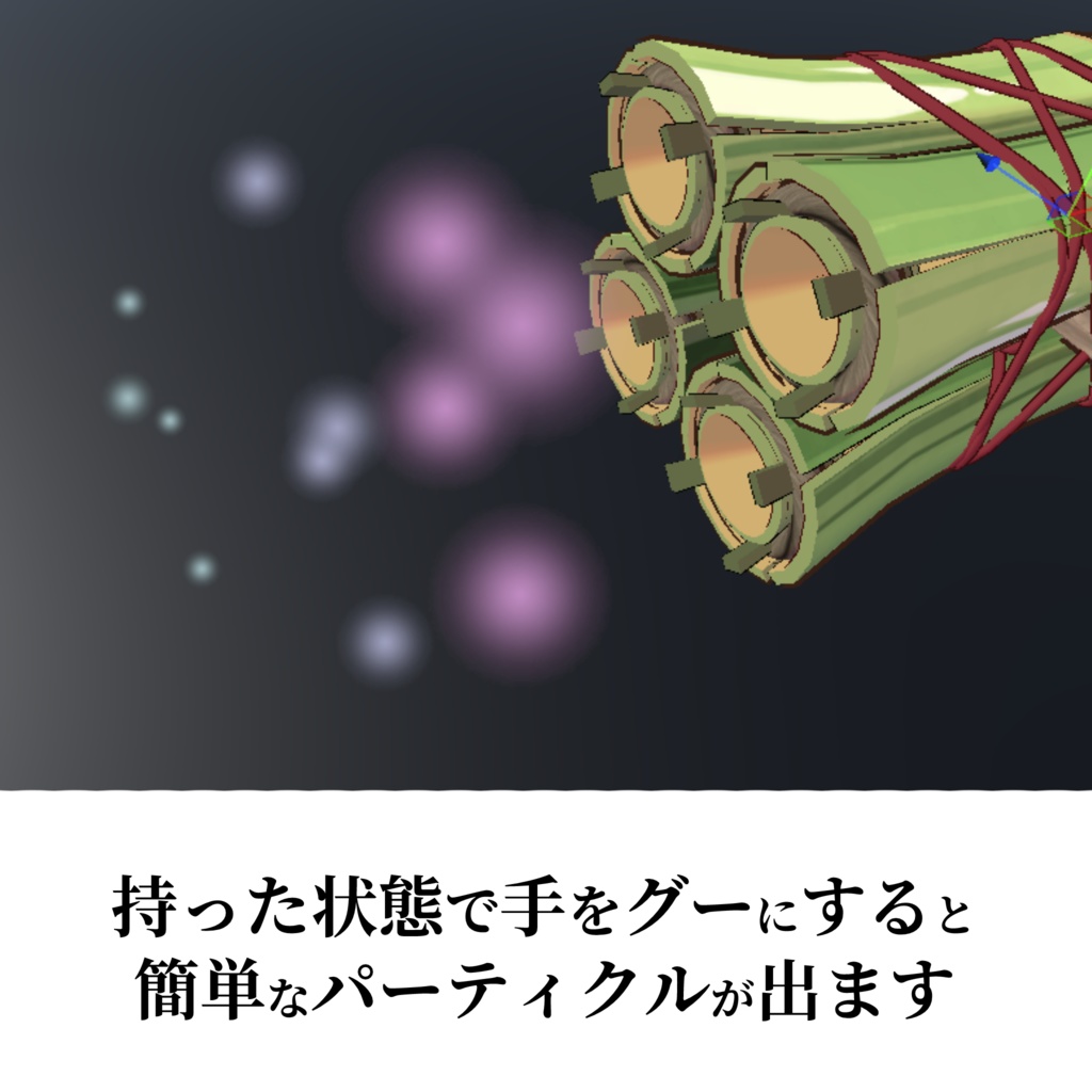 【無料!】超かぐや姫!かぐやのハンマー【非公式モデル】