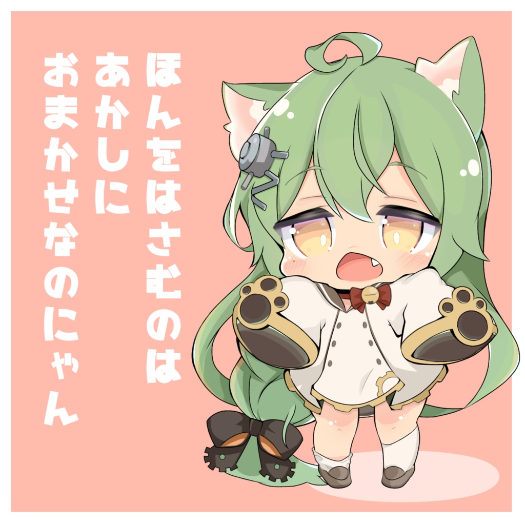 明石ちゃんアクリルブロック