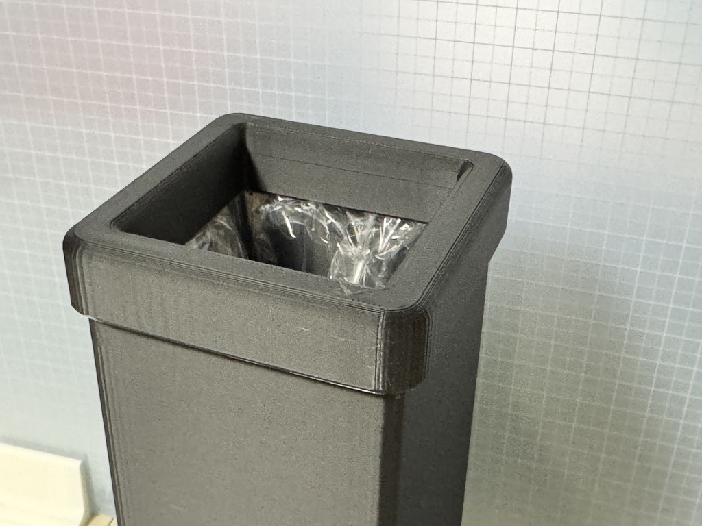 【3Dプリンタ用】細長いゴミ箱