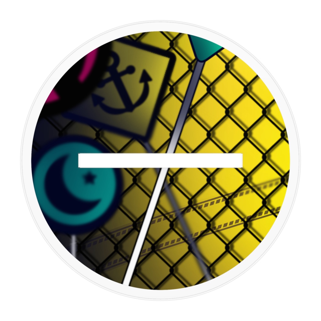 劣等上等ver. アクリルスタンド