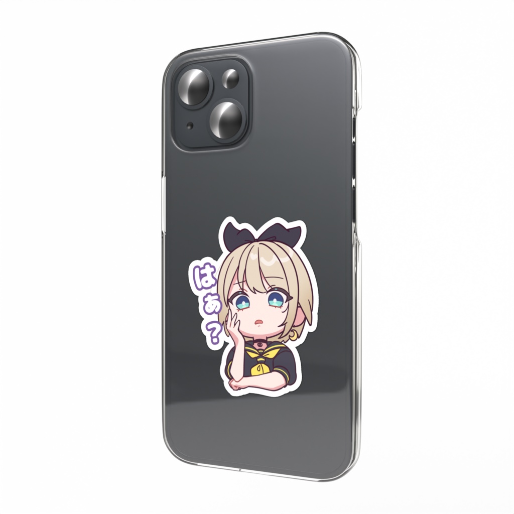 はぁ?ステッカー