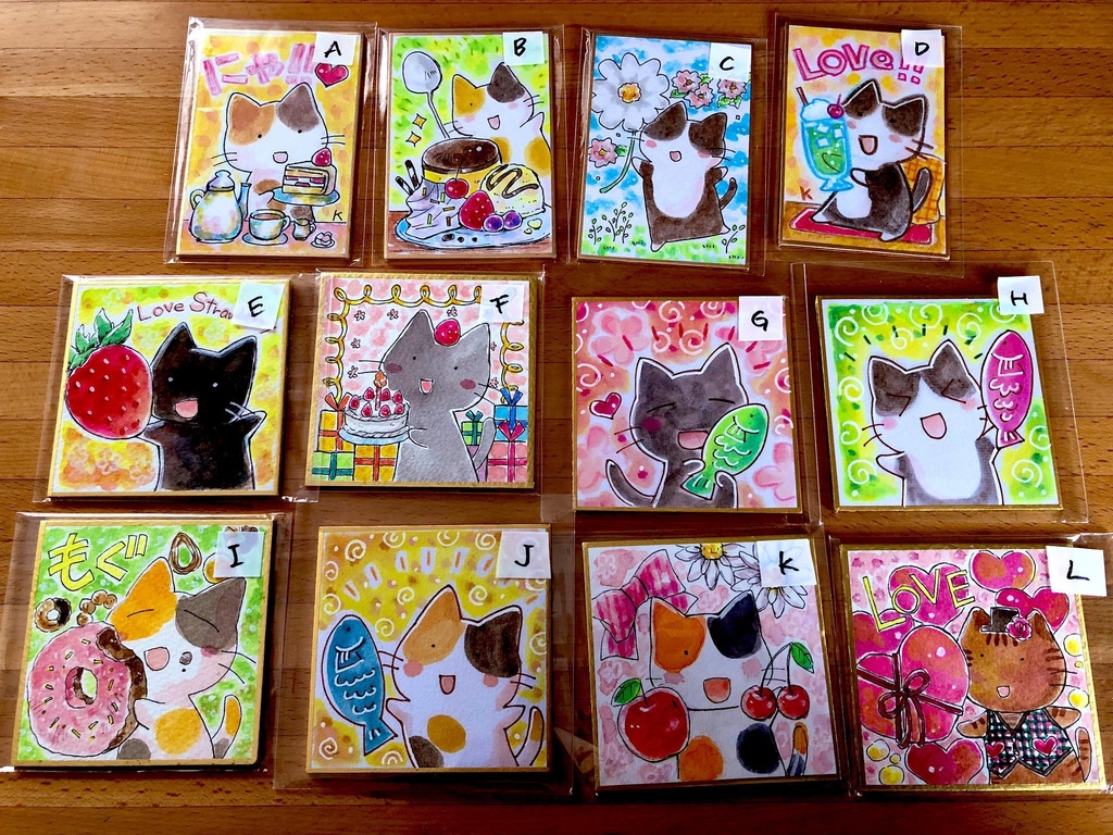 猫の手描きイラスト（豆色紙サイズ）