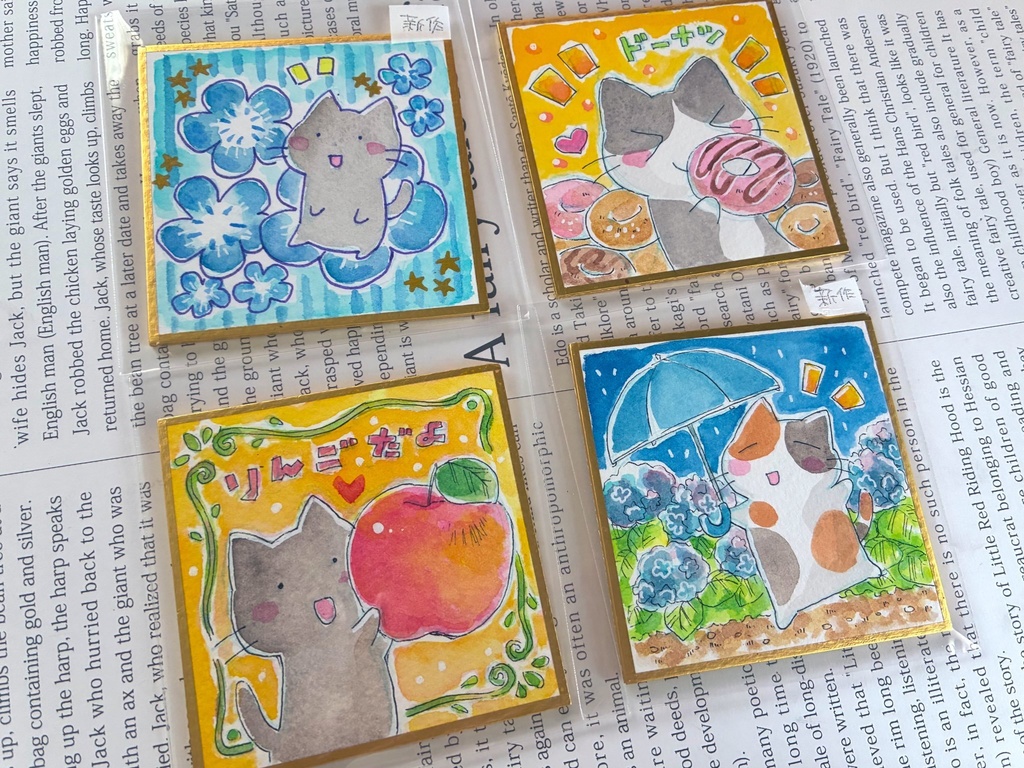 猫の手描きイラスト(豆色紙サイズ)