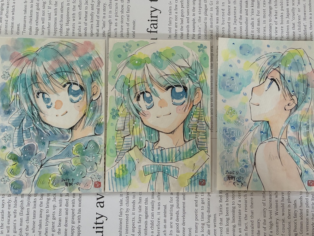 雨天水族館のイラスト