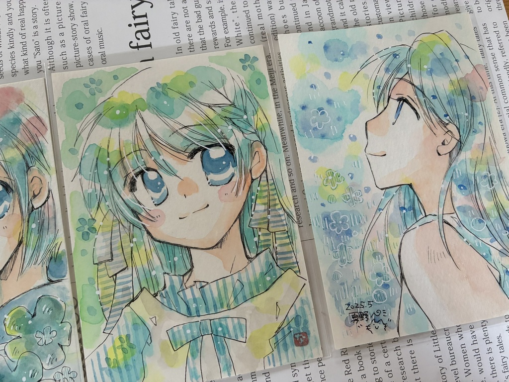 雨天水族館のイラスト