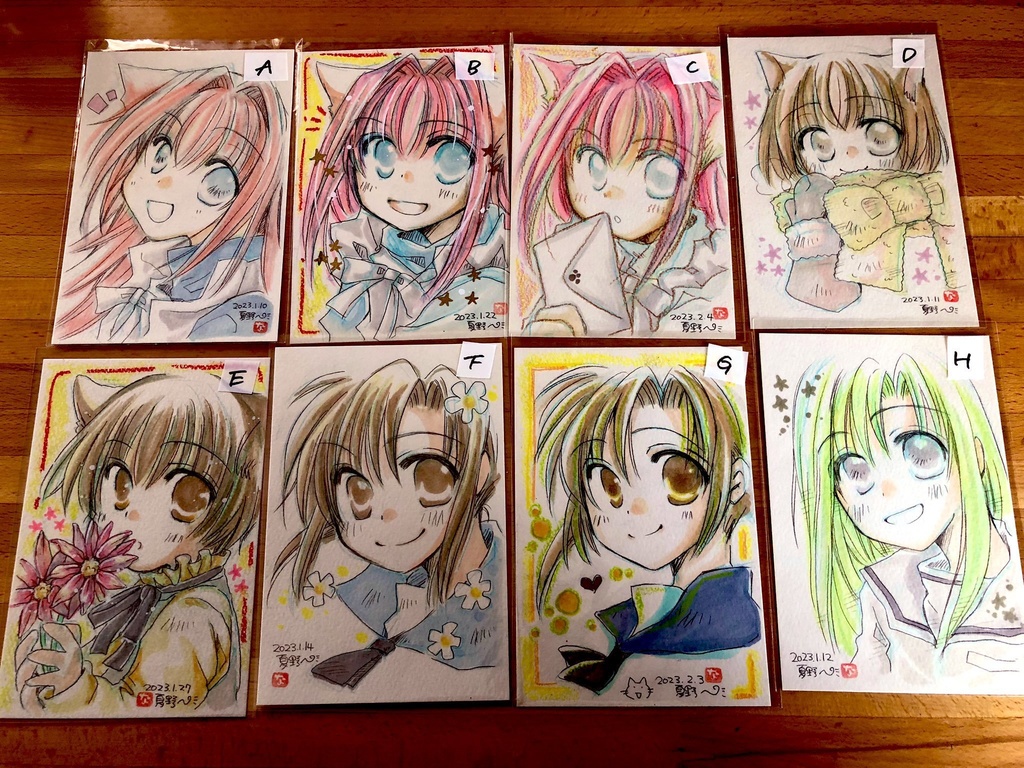 雨天水族館のイラスト