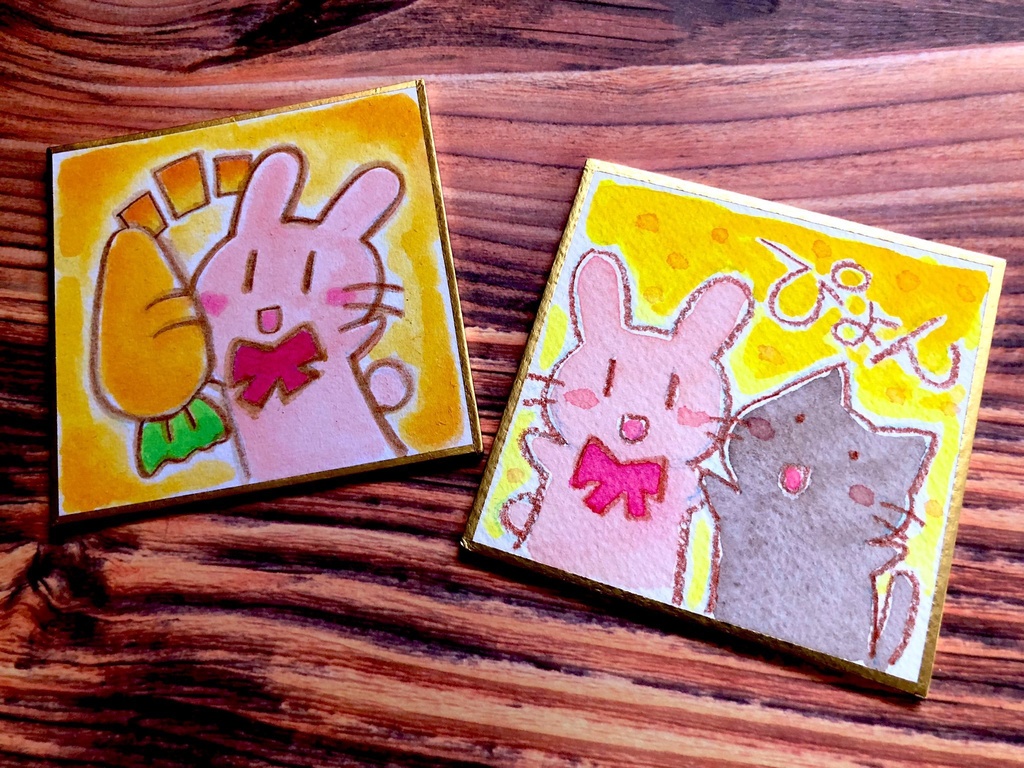 ぴょん吉・豆色紙