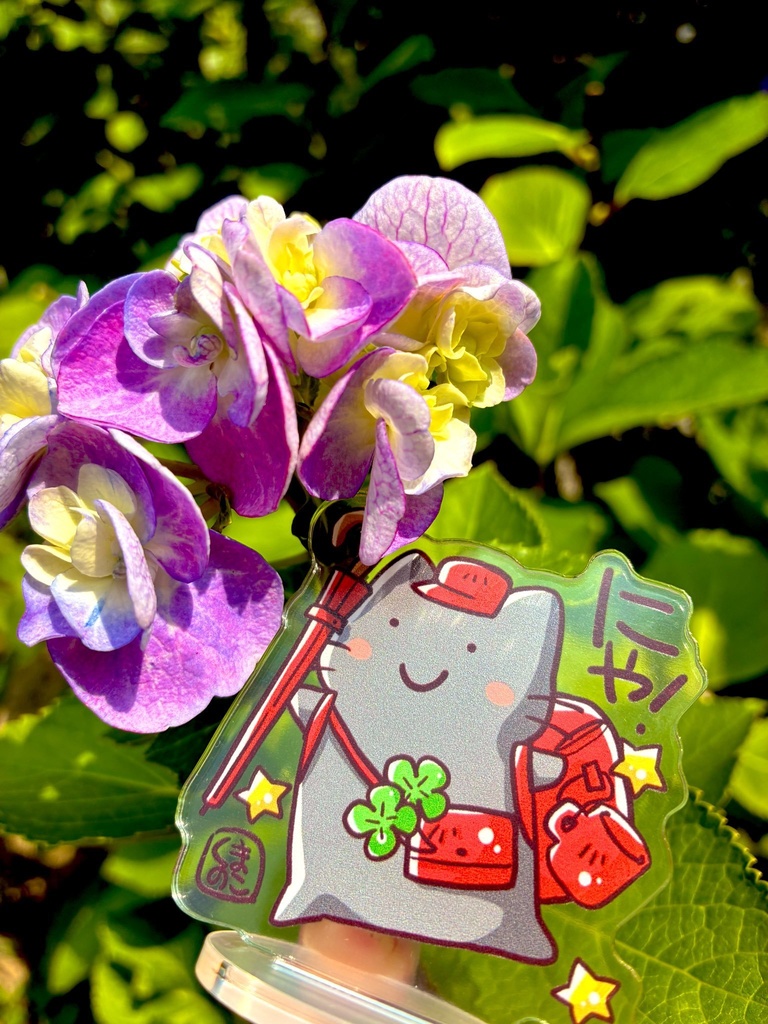 旅猫のアクスタ