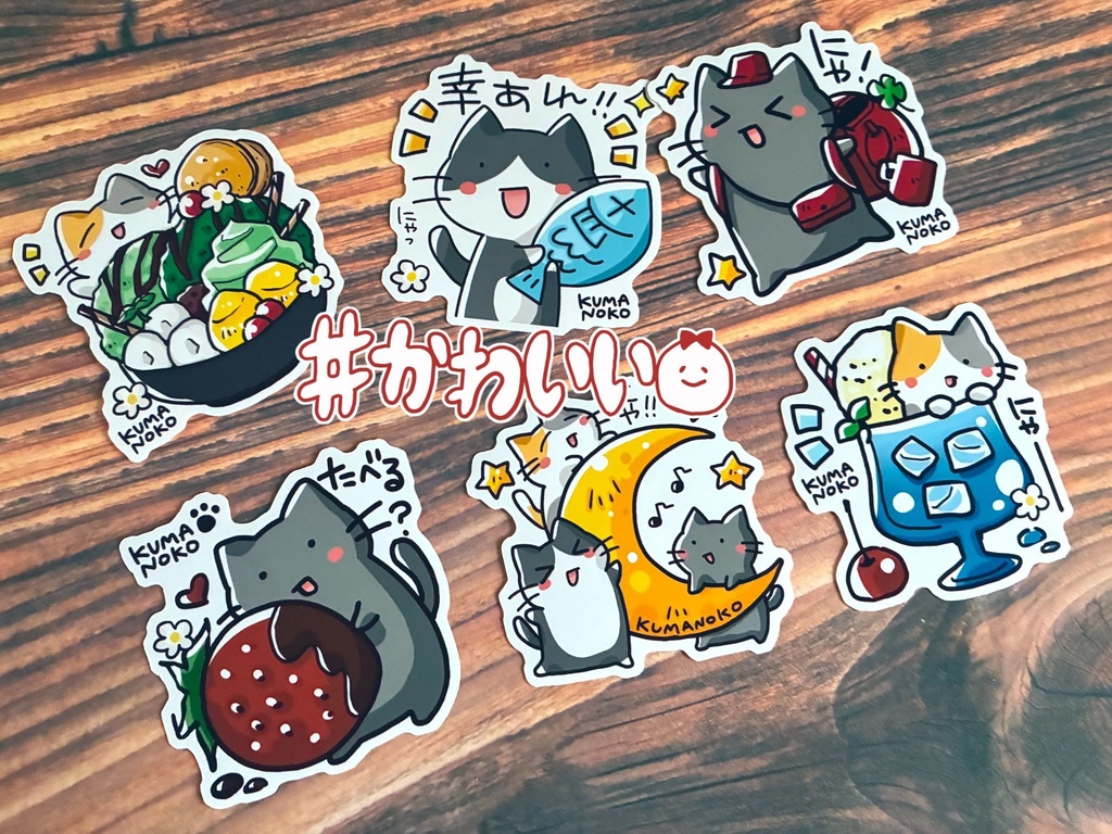 猫のシール