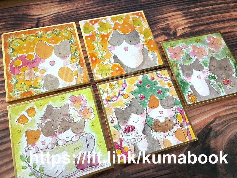 新・猫の手描きイラスト(豆色紙サイズ)