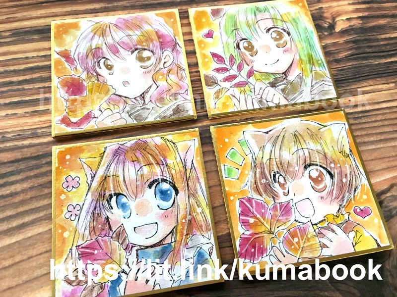 新・創作の手描きイラスト(豆色紙サイズ)