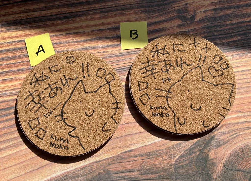 手描きコースター