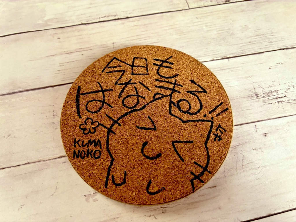 猫の手描きコースター