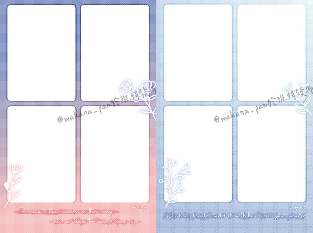 【フリー素材 ｜無料配布】可愛いプリ(説明あり) photo booth【FreeVTuberAssets】