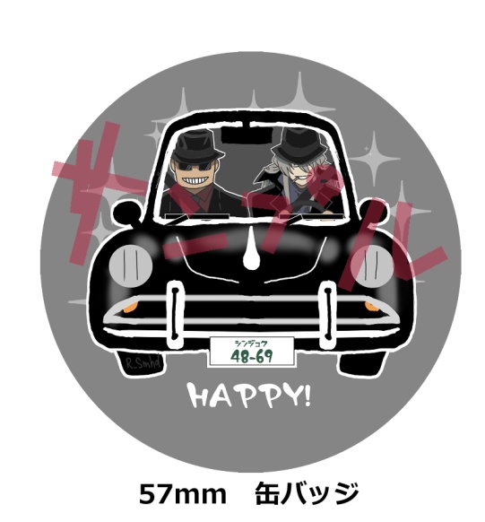 【DC】ジン＆ウォッカ　ドライブ缶バッジ