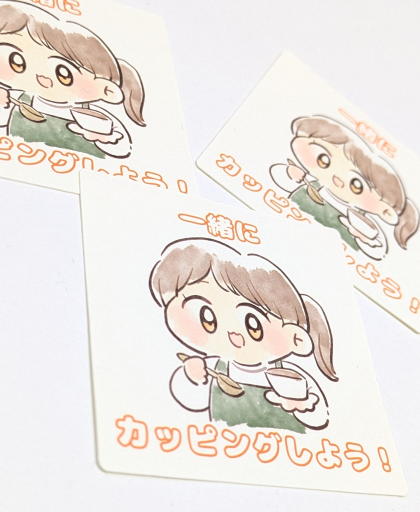 ステッカー 珈琲 COFFEE コーヒー カッピング