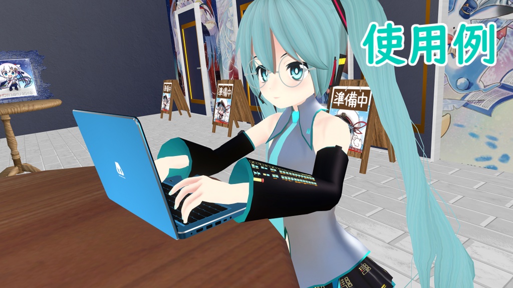 【無料/Free】初音ミクノートPC