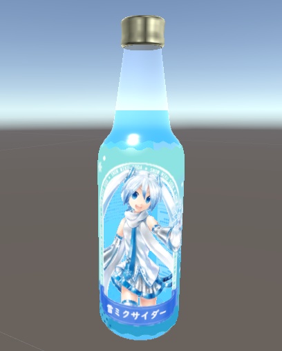 【無料/Free】雪ミクサイダー