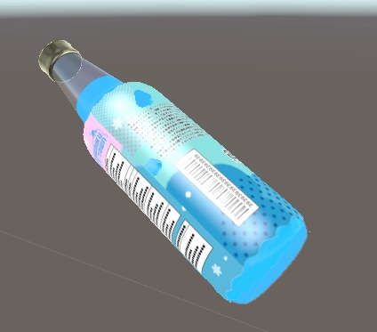 【無料/Free】雪ミクサイダー