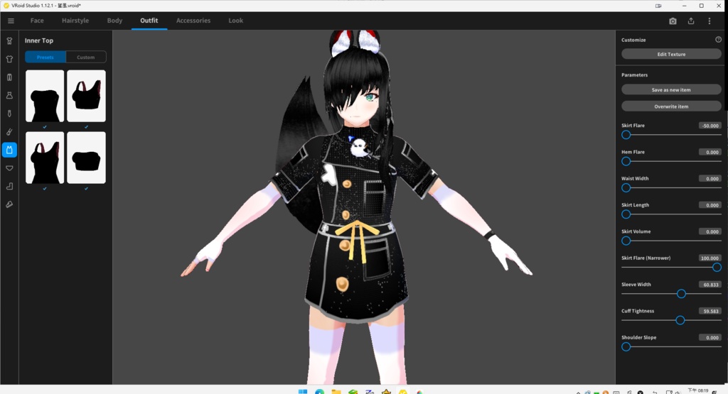 (Vroid) 黑護士服