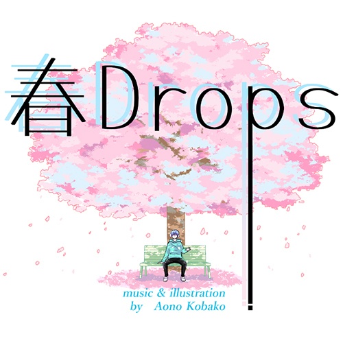 【フリーBGM】春Drops