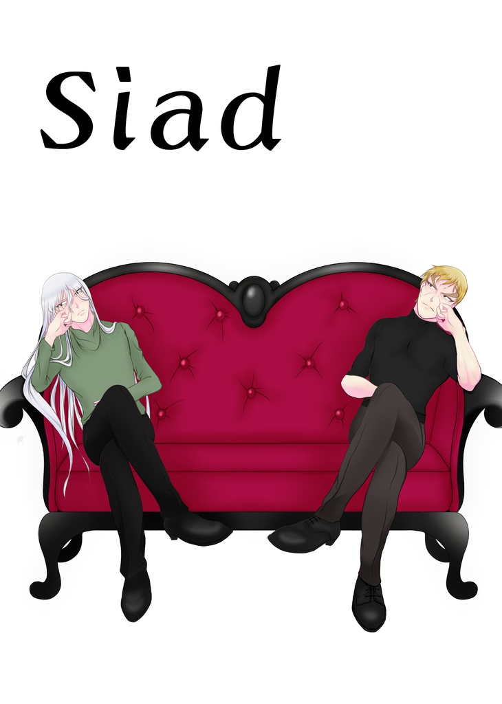 Siad