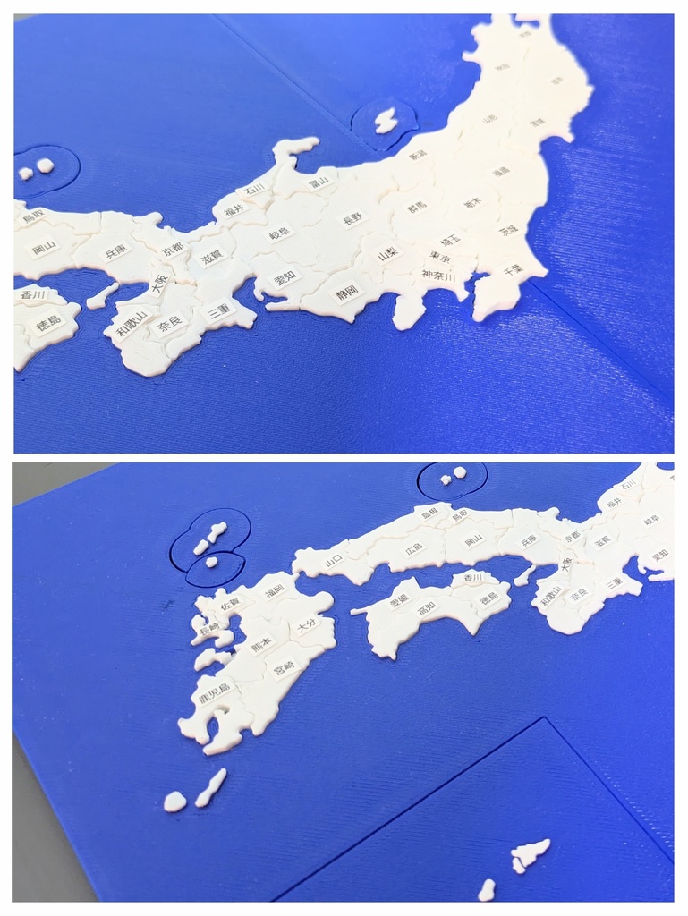 日本地図/都道府県 × 旧国名(令制国)パズル