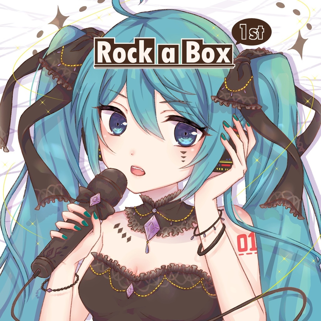 Rock a Box 1st