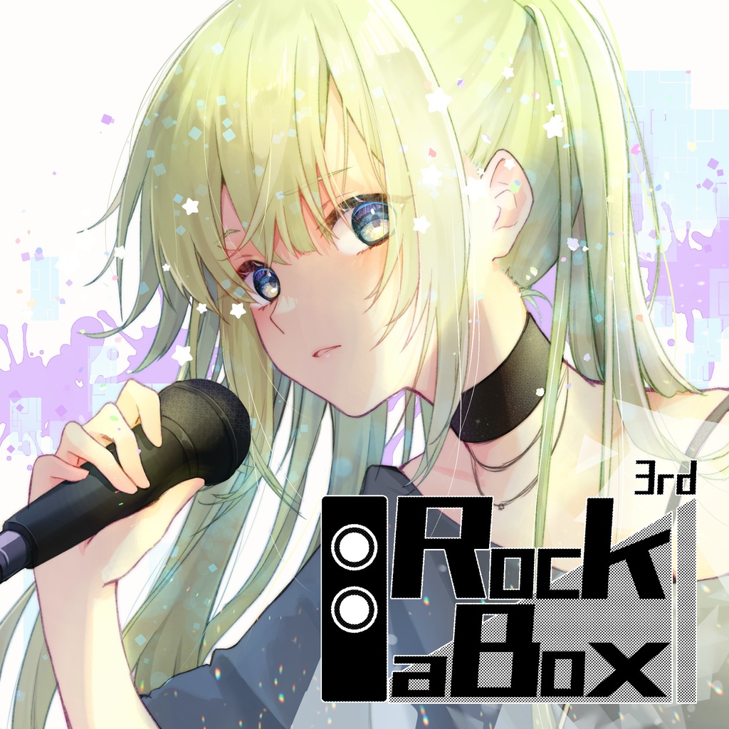 Rock a Box 3rd
