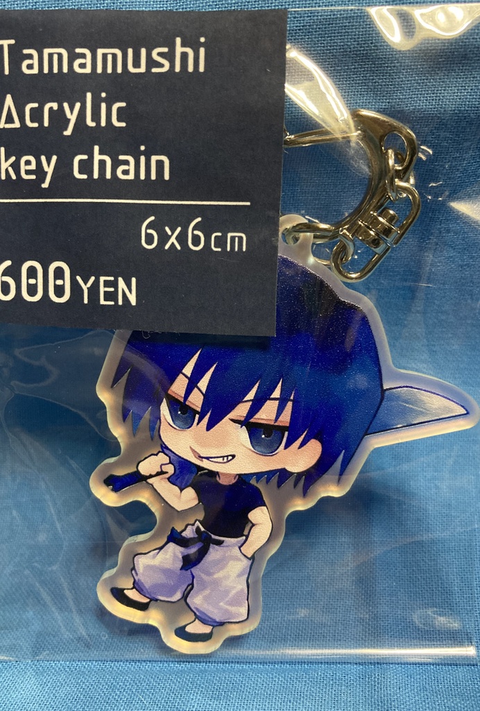 甚爾アクリルキーホルダー