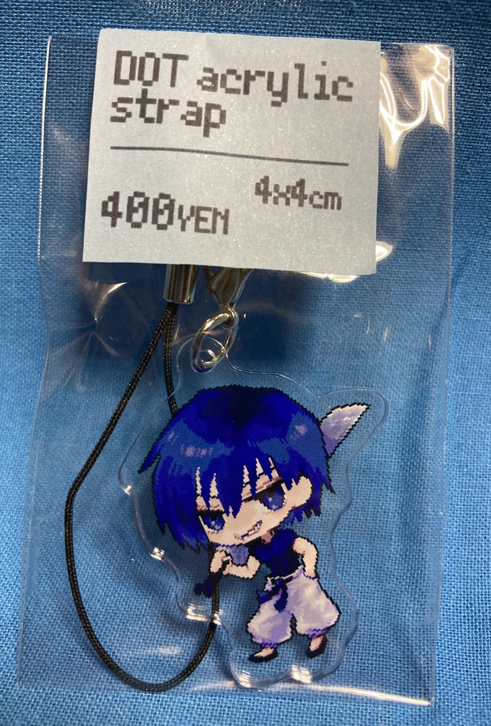 ドット絵甚爾アクリルキーホルダー
