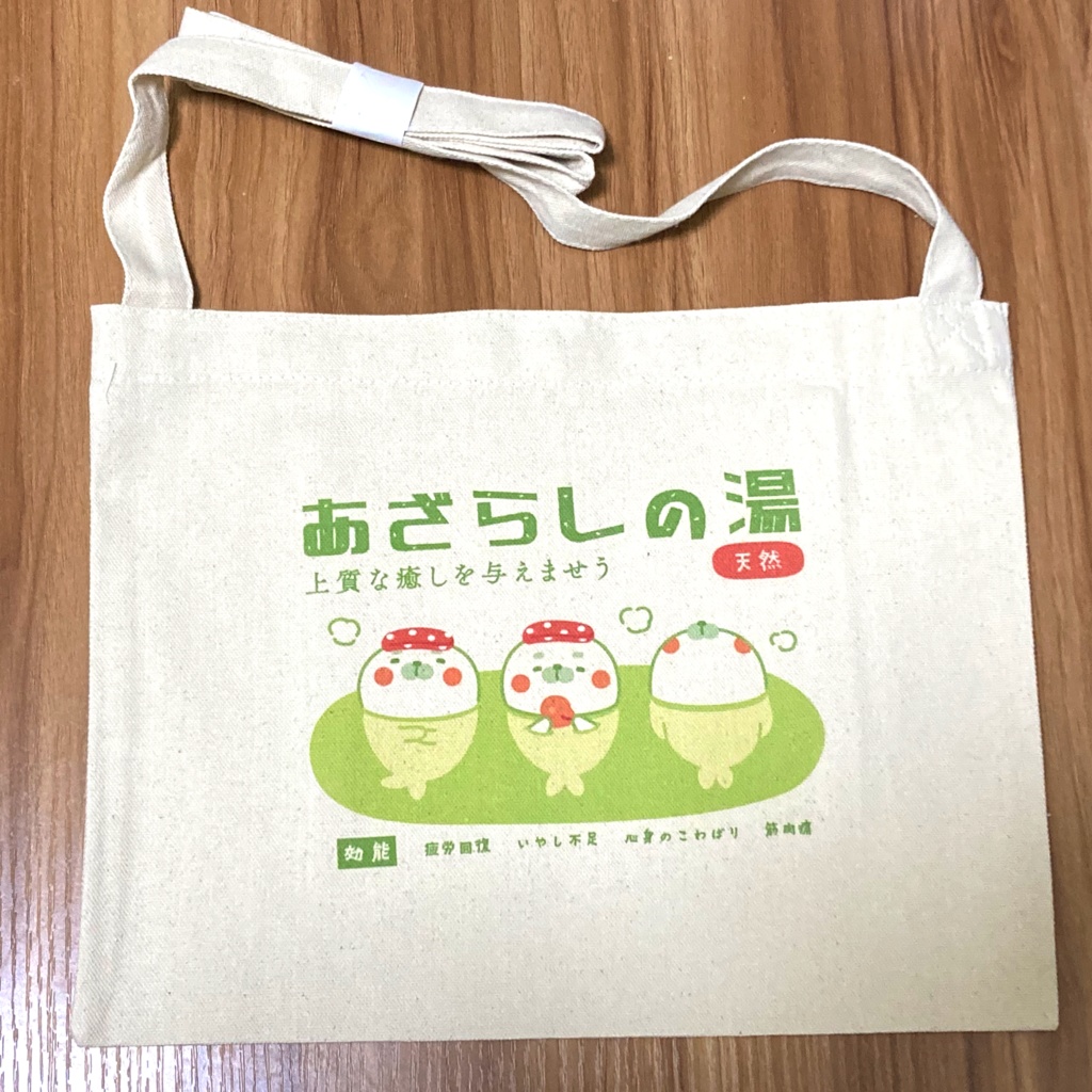 あざらしサコッシュ