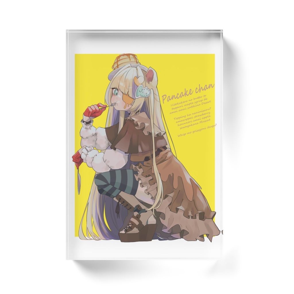 パンケーキちゃん アクリルブロック