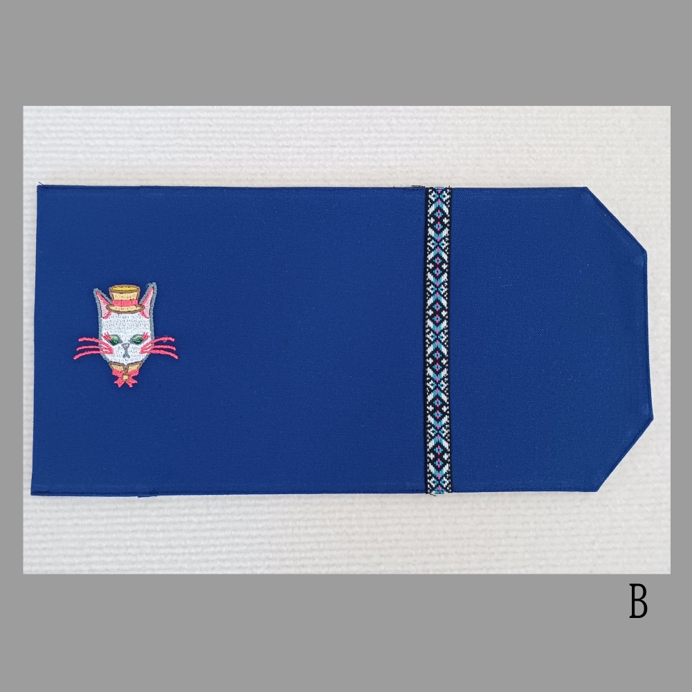 ブックカバー(文庫本サイズ)