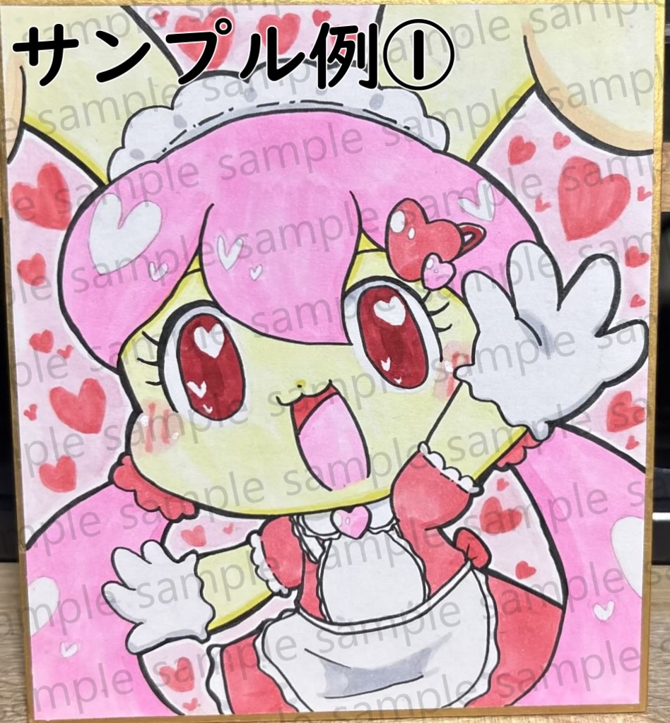 【リクエスト】オリジナルキャラ単体アナログ色紙(ミニ色紙のみ)